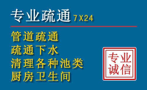 昌乐搬家公司提示：夏季高温季节长途搬家的6大常识